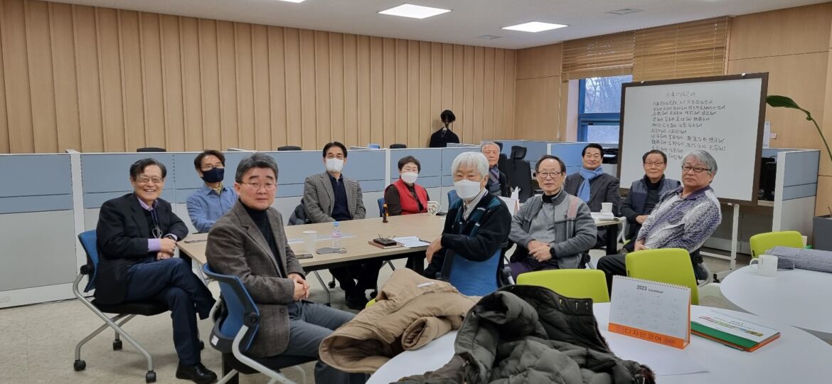 KakaoTalk_20230104_113248182