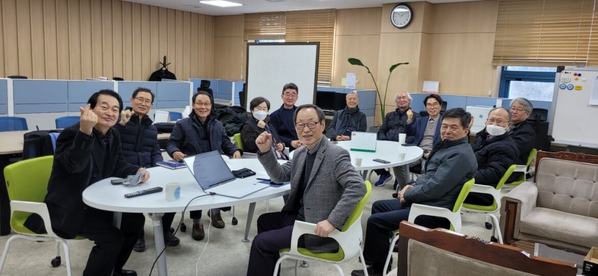 2023.02.15 연우회 이사회